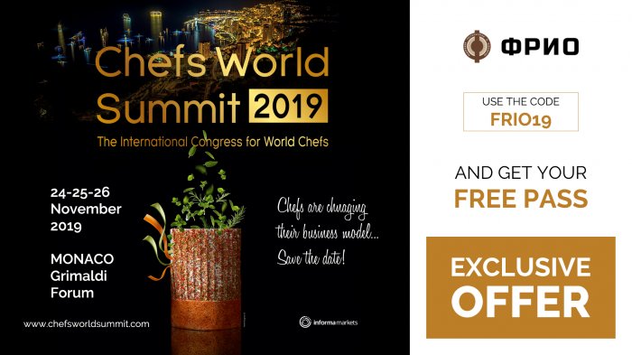 Всемирный саммит шеф-поваров 2019 в Монако