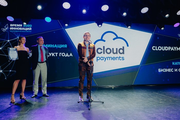 CloudTips – «Продукт года»