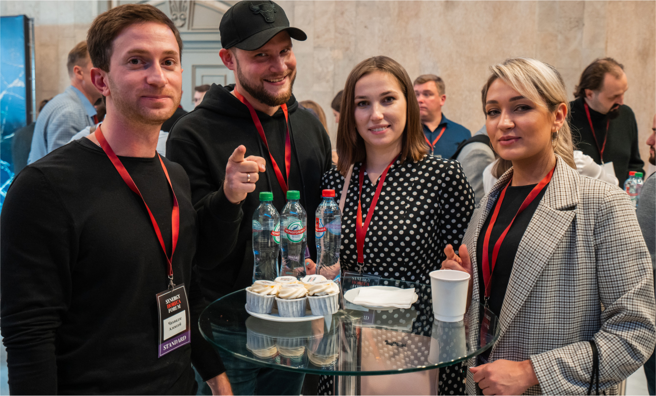 Synergy Horeca Forum 2023: масштабное событие в области ресторанно-гостиничного бизнеса