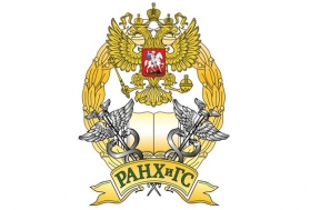 Набор на программу «Управление бизнесом в индустрии гостеприимства» Набор на программу «Управление бизнесом в индустрии гостеприимства»