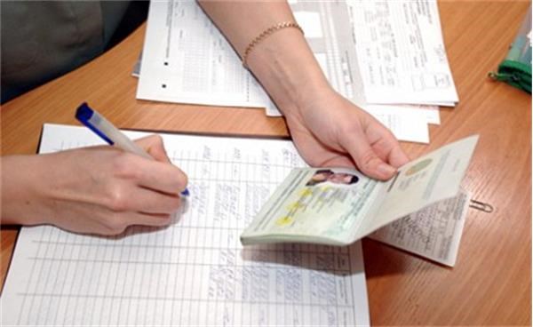 Новая госсистема миграционного и регистрационного учета Новая госсистема миграционного и регистрационного учета