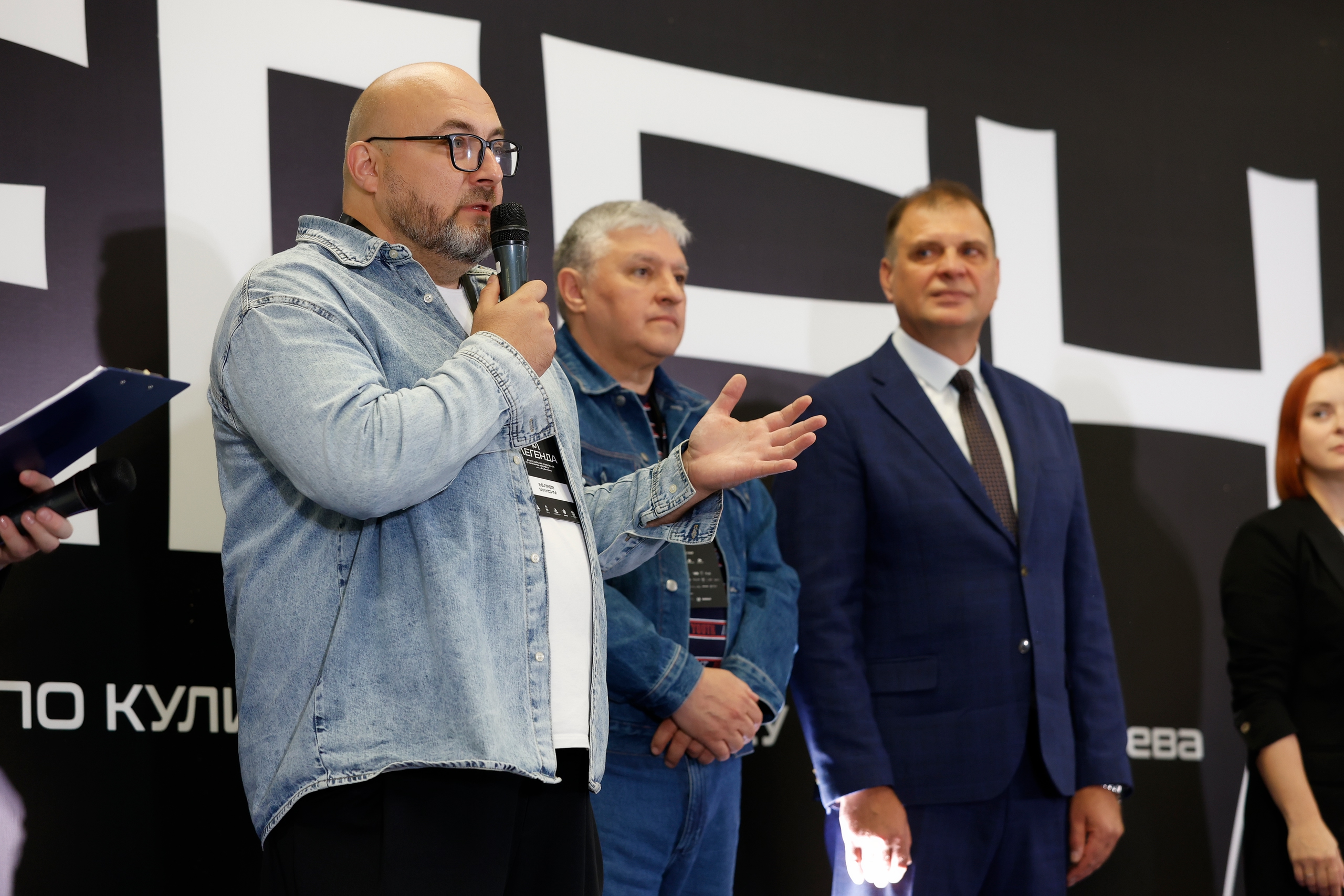 В Перми завершается VI Всероссийская олимпиада «Легенда» имени Виктора Беляева