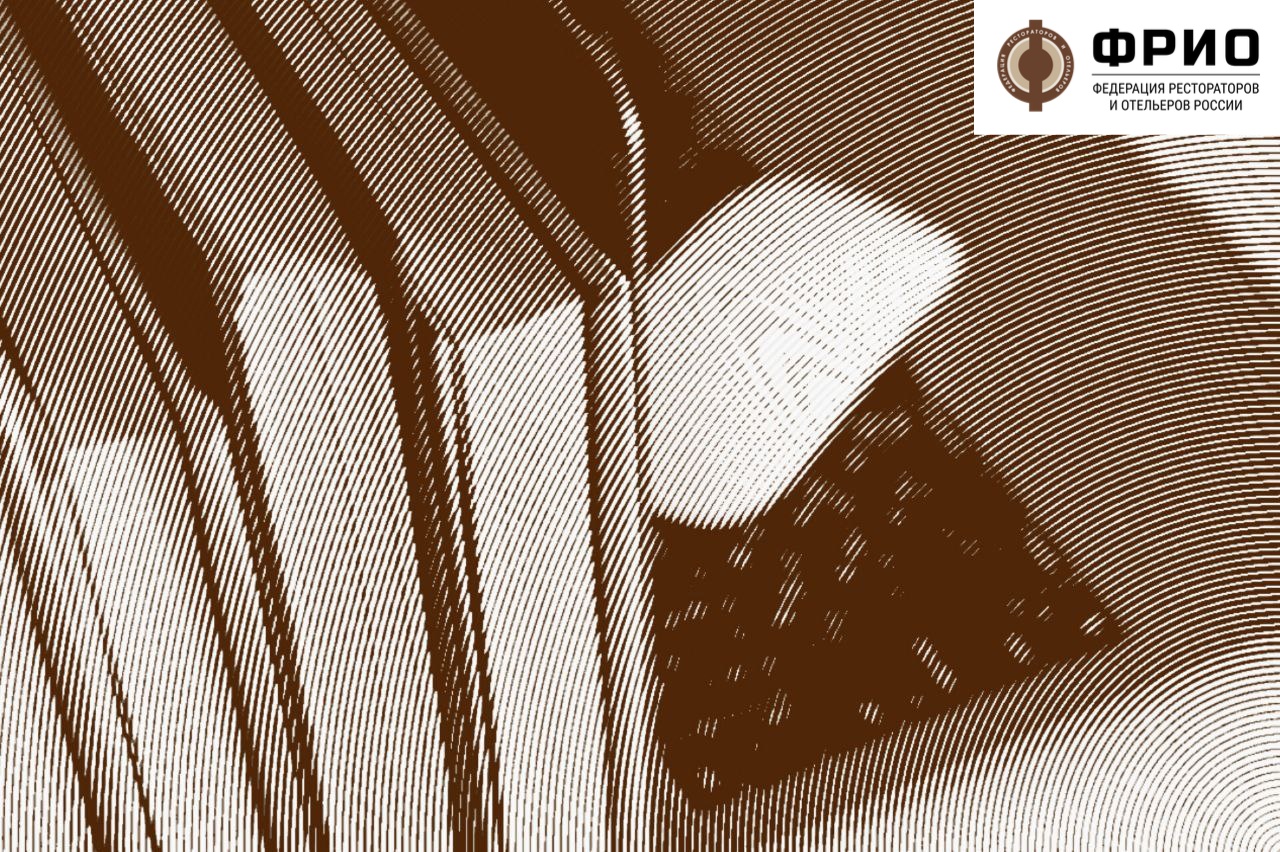 С 2026 года изменился порядок внесения и отражения в ЕГРЮЛ и ЕГРИП сведений о кодах по ОКВЭД