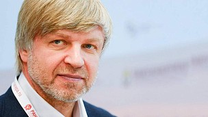Сегодня День рождения отмечает вице-президент ФРиО – Владимир Баканов! 