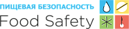 Food Safety