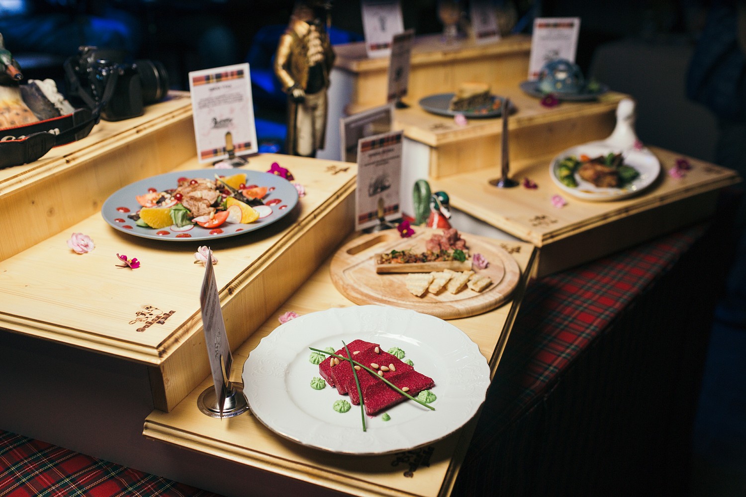 Вкус Якутии 2019