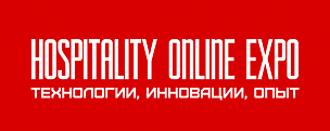 HOSPITALITY ONLINE EXPO