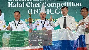 Шеф-повар из Татарстана Рамиль Мухаметзянов занял 1-е место на международном чемпионате шеф-поваров IIHCC в Индонезии